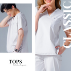 Scrubs PANTS - Superior Series