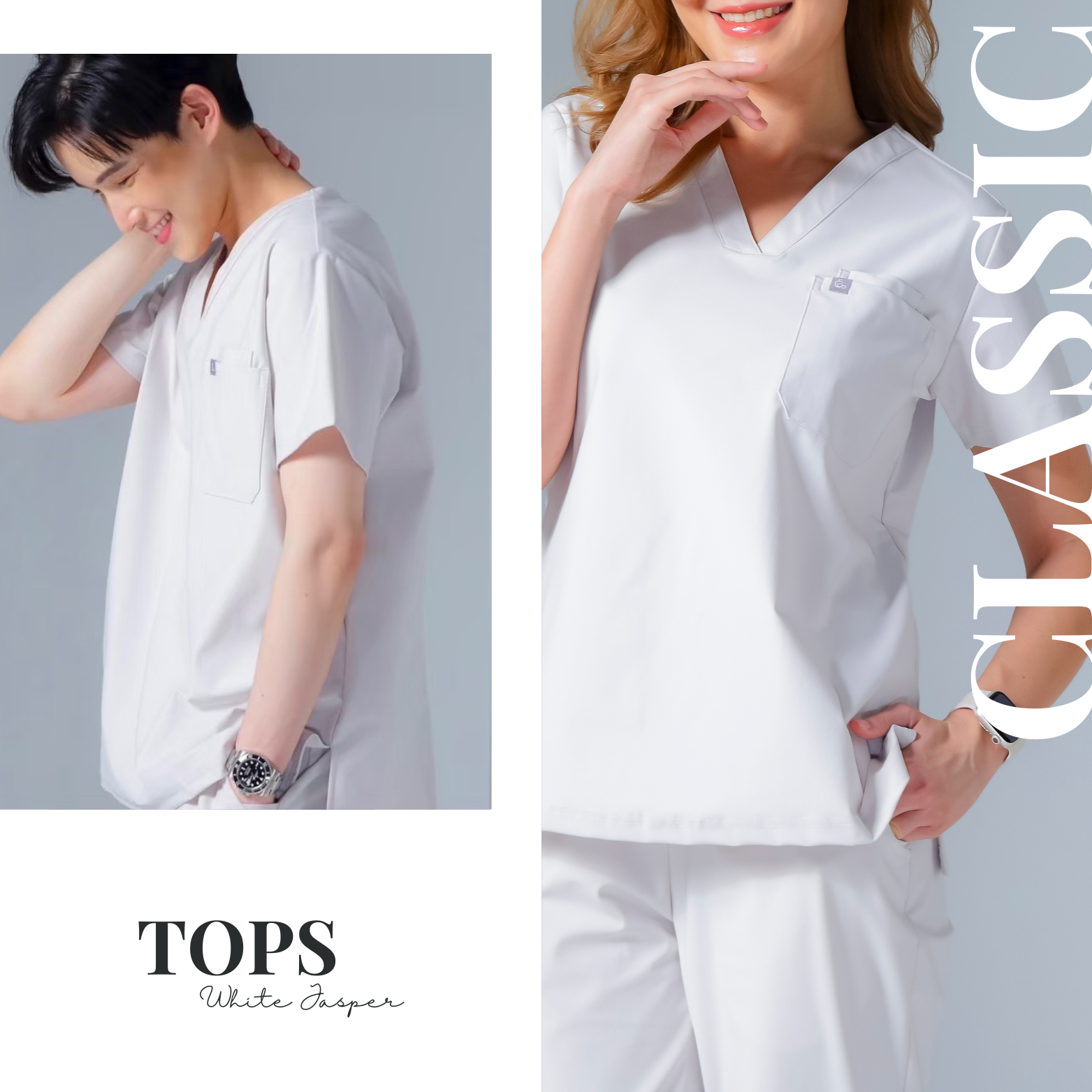 Scrubs PANTS - Superior Series