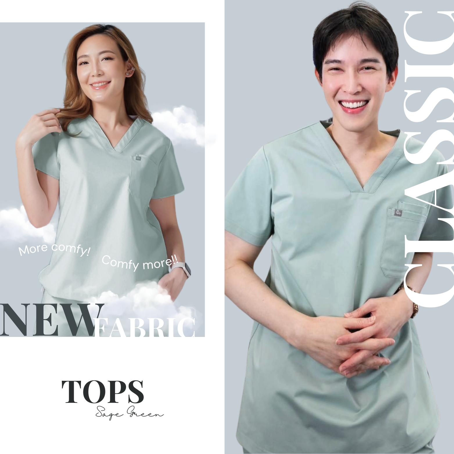 Scrubs TOPS - Classic Series